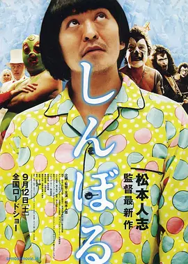 人人爽人人爱